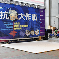 IDEERS2011-141.jpg